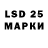 MDMA кристаллы McraakarB