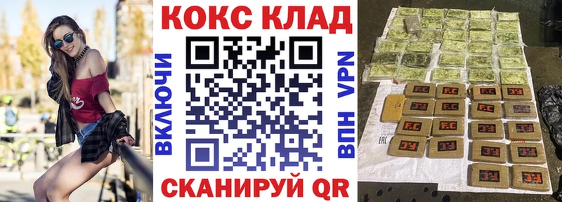 COCAIN Columbia  Артём 
