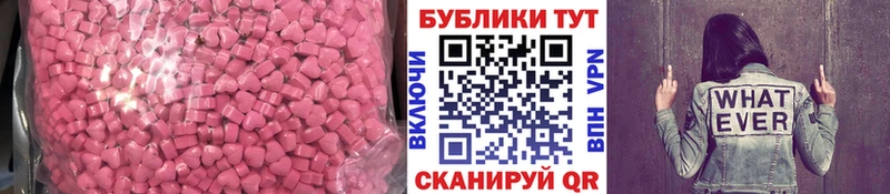 купить   Артём  Экстази louis Vuitton 