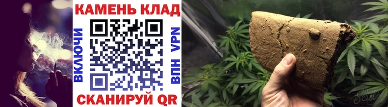 ГАШИШ 40% ТГК  Артём 