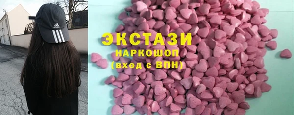 jwh Зерноград
