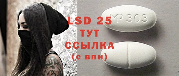 гидропоника Зеленодольск