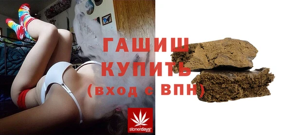 гидропоника Зеленодольск