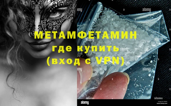 jwh Зерноград