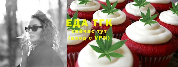 jwh Зерноград