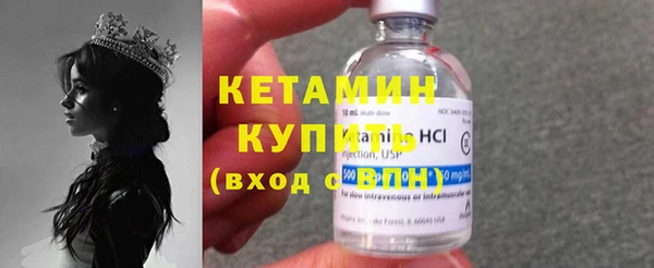 гидропоника Зеленодольск
