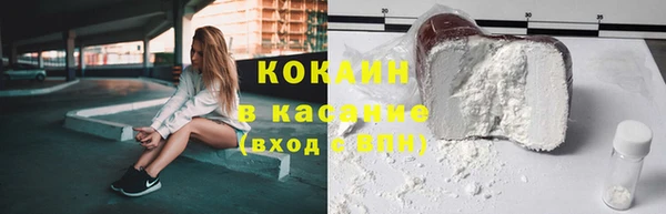 jwh Зерноград