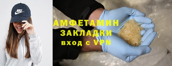 jwh Зерноград