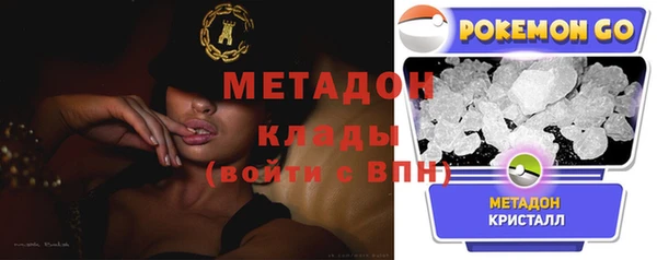 гидропоника Зеленодольск