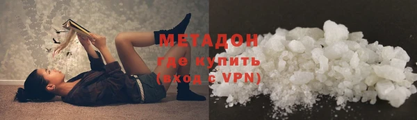 гидропоника Зеленодольск