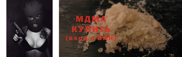 jwh Зерноград