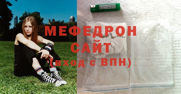 jwh Зерноград