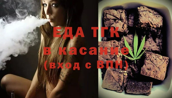 гидропоника Зеленодольск