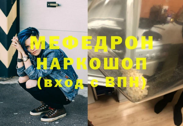 jwh Зерноград