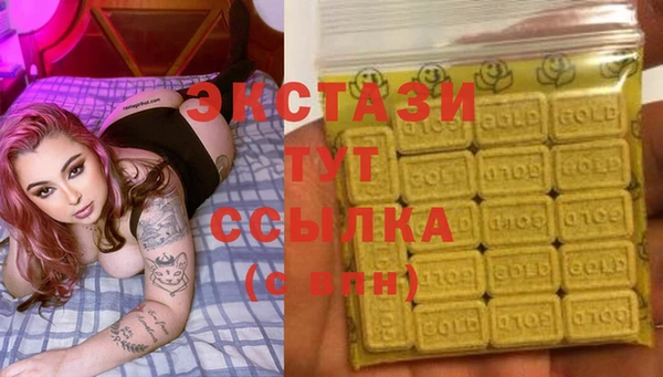 кокаин VHQ Инта
