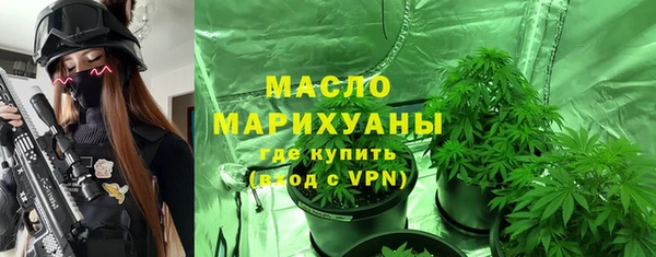jwh Зерноград
