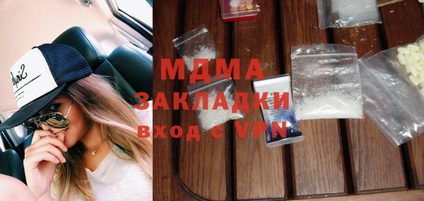 гидропоника Зеленодольск