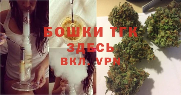 гидропоника Зеленодольск