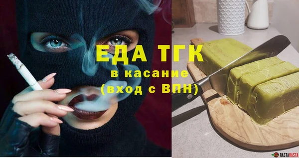 jwh Зерноград