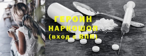гидропоника Зеленодольск