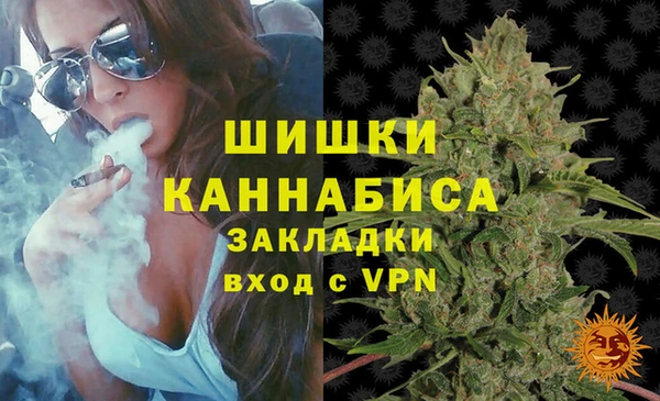 jwh Зерноград