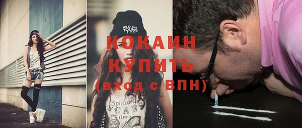 jwh Зерноград