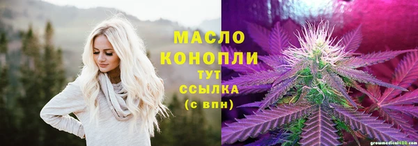 jwh Зерноград