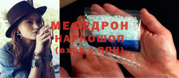 кокаин VHQ Инта