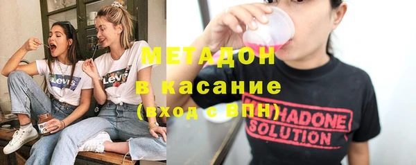 jwh Зерноград