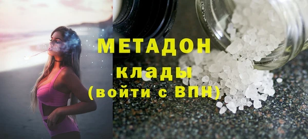 гидропоника Зеленодольск