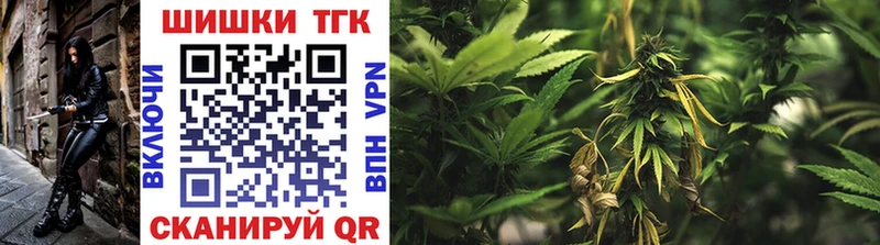 Бошки Шишки Bruce Banner  Артём 